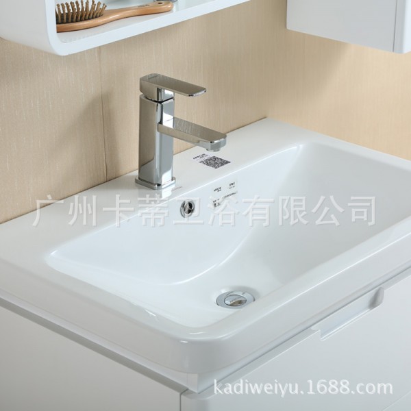 廣州卡蒂衛(wèi)浴有限公司