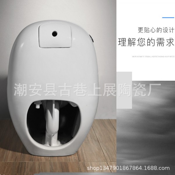 潮安縣古巷上展陶瓷廠