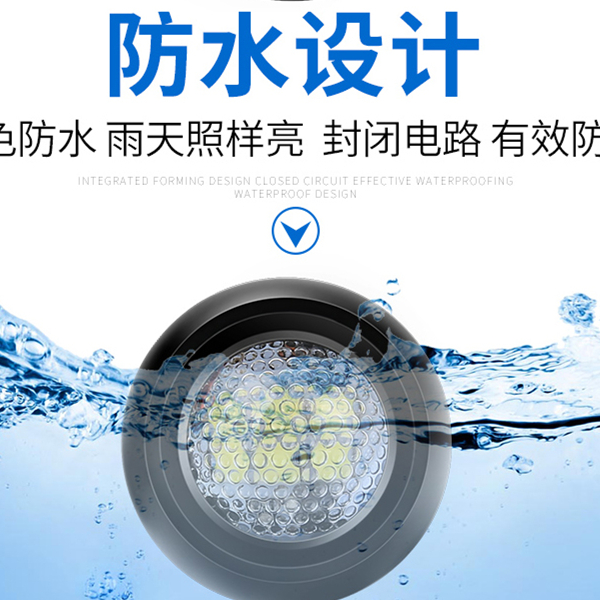 饒平縣強勝汽車用品商行