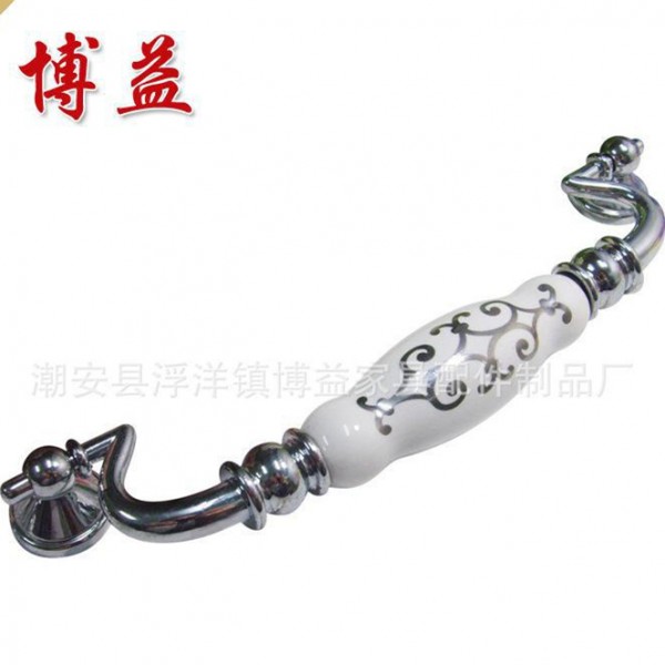 潮安縣浮洋鎮博益家具配件制品廠