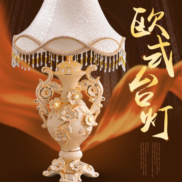 潮州市楓溪區銜美佳陶瓷廠