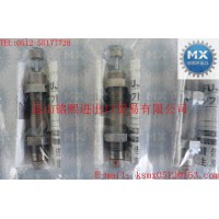 FUJI SEIKI富士緩沖器FA2016