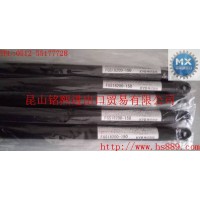 KYB油壓緩沖器,KYB氮氣彈簧FGS