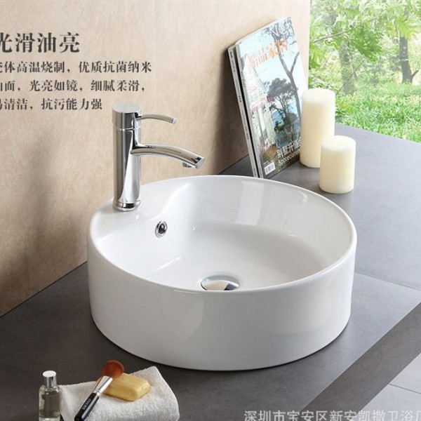 深圳市寶安區新安凱撒衛浴廠