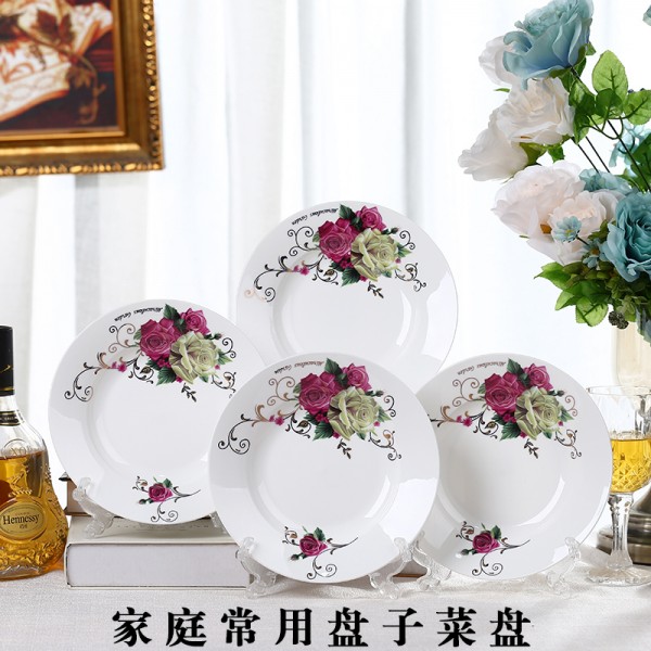 潮州市楓溪區金江陶瓷展銷部