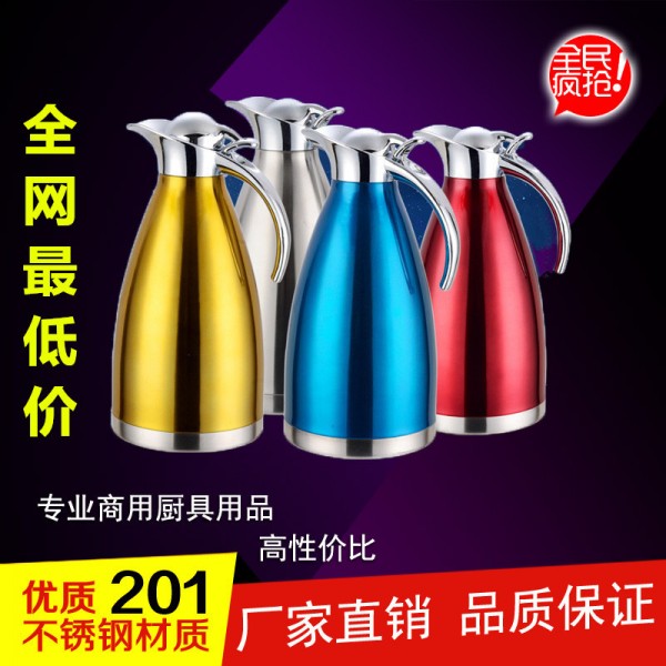 潮州市潮安區彩塘鎮互發不銹鋼制品廠