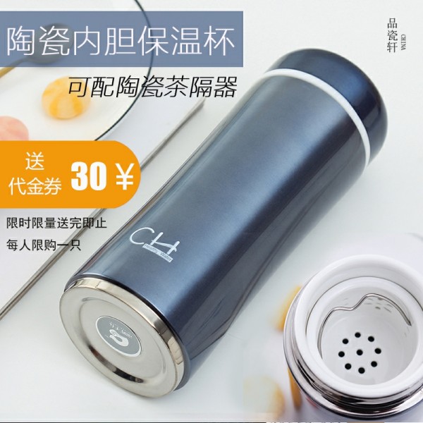 饒平縣合群貿易有限公司