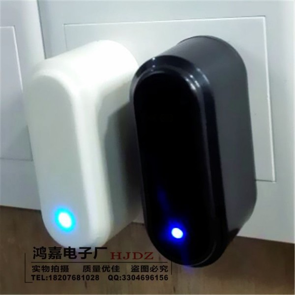 深圳市寶安區石巖鴻嘉電子廠