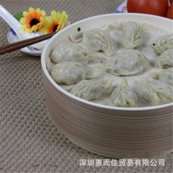 深圳惠而佳貿易有限公司