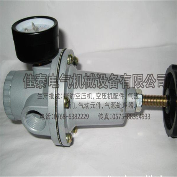 潮州市潮安區(qū)佳泰電氣機械設備有限公司