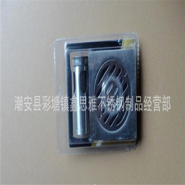 潮州市潮安區彩塘鎮鑫思雅不銹鋼制品經營部