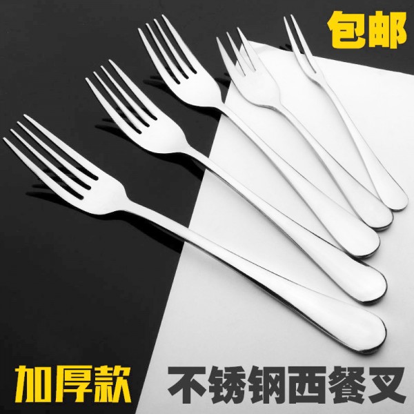 潮州市潮安區金石鎮廚幫不銹鋼制品廠