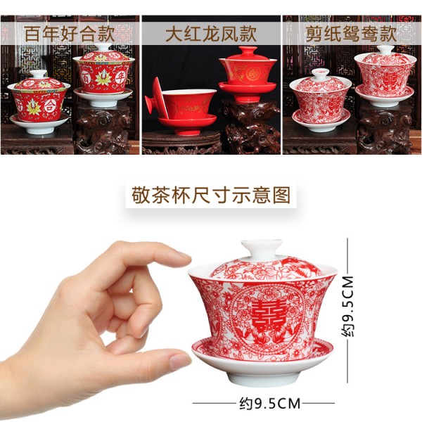 潮州市楓溪區(qū)寶號陶瓷行