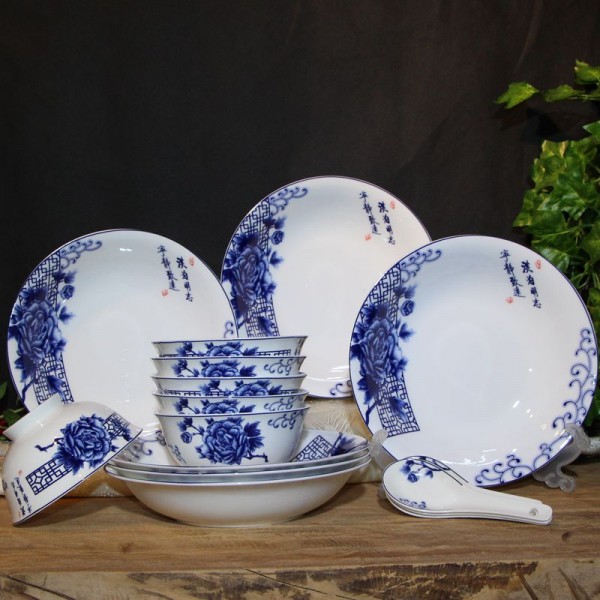 潮州市開發(fā)區(qū)派思陶瓷廠