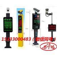 太原車牌識別哪家好_就選思可達