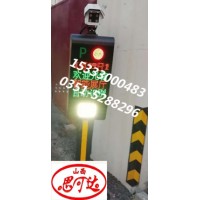車牌號識別系統(tǒng)_車牌號識別_車牌號自動識別_山西思可達