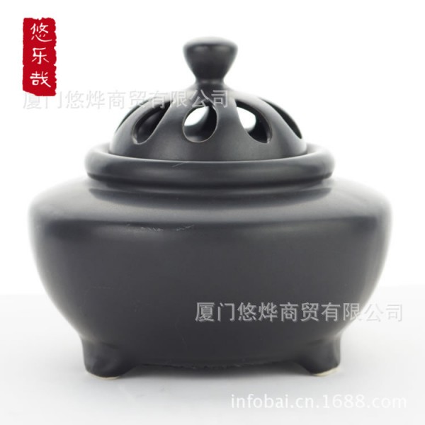 廈門悠燁商貿有限公司