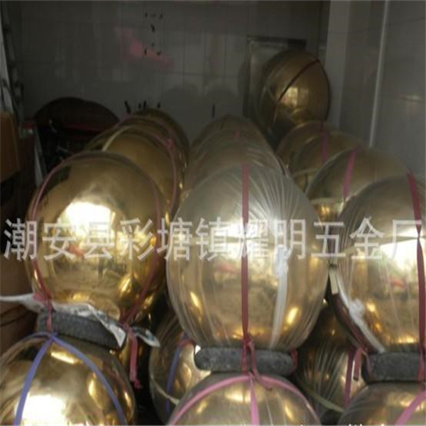 潮安縣彩塘鎮耀明五金廠