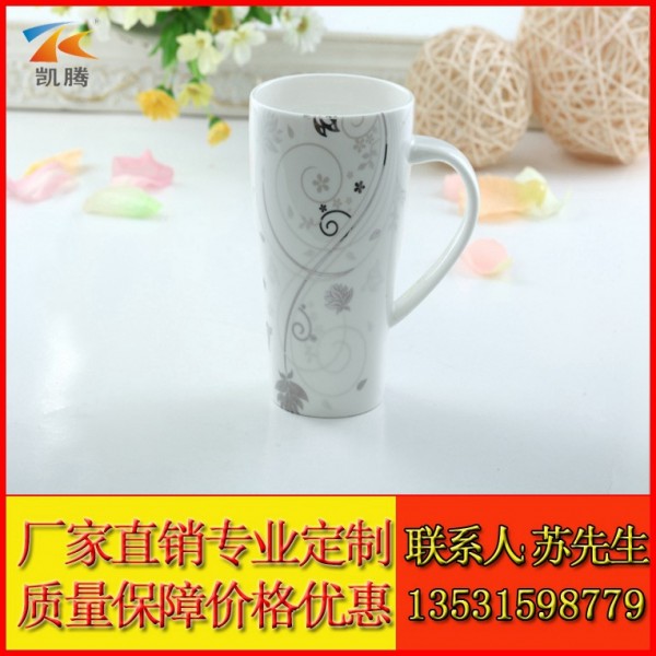 潮州市開發(fā)區(qū)凱騰陶瓷制作廠