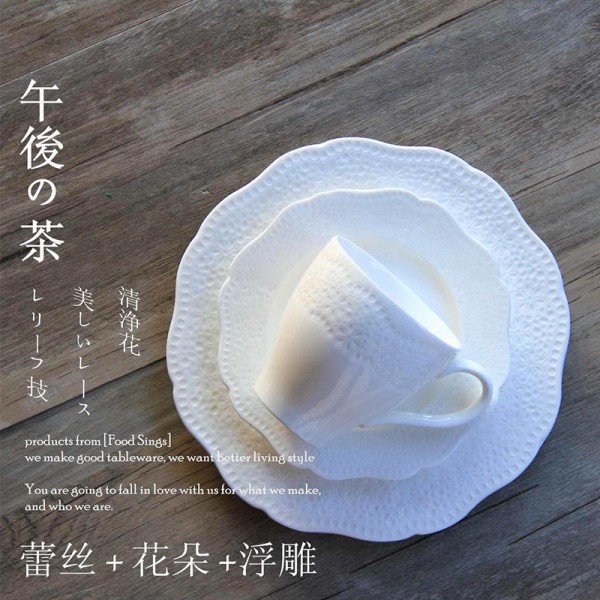 潮州市楓溪區(qū)福興陶瓷廠