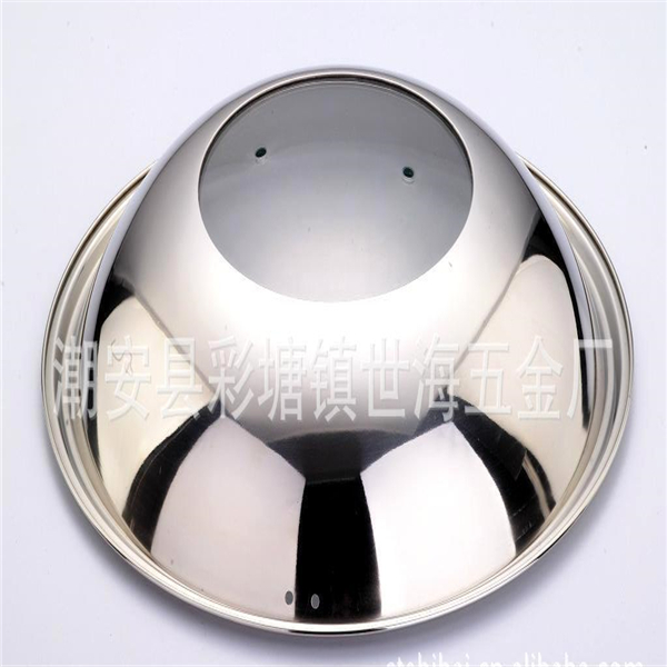 潮安縣彩塘鎮世海五金廠