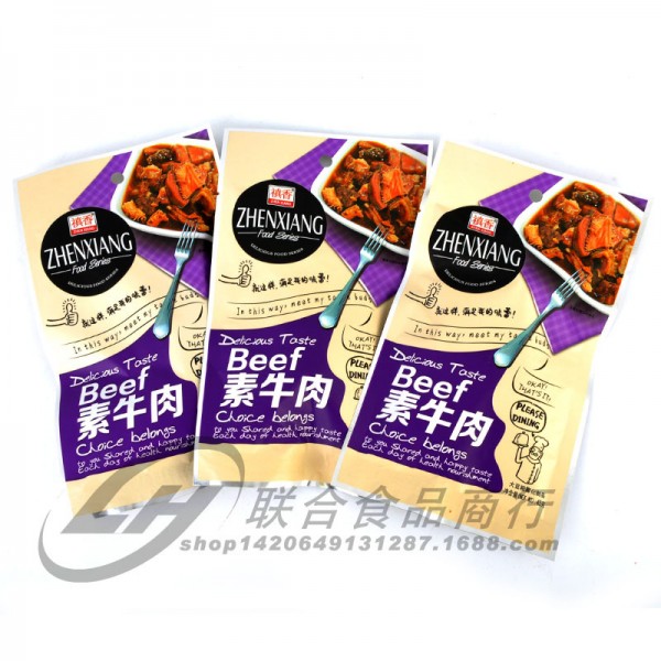 潮州市潮安區庵埠鎮聯合食品商行