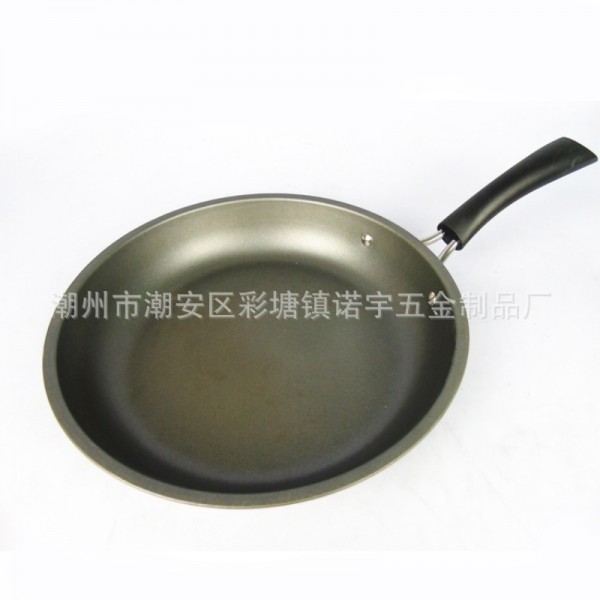 潮州市潮安區彩塘鎮諾宇五金制品廠