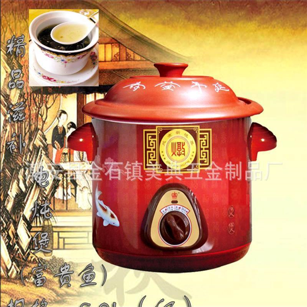 潮州市潮安區(qū)金石鎮(zhèn)美典五金制品廠