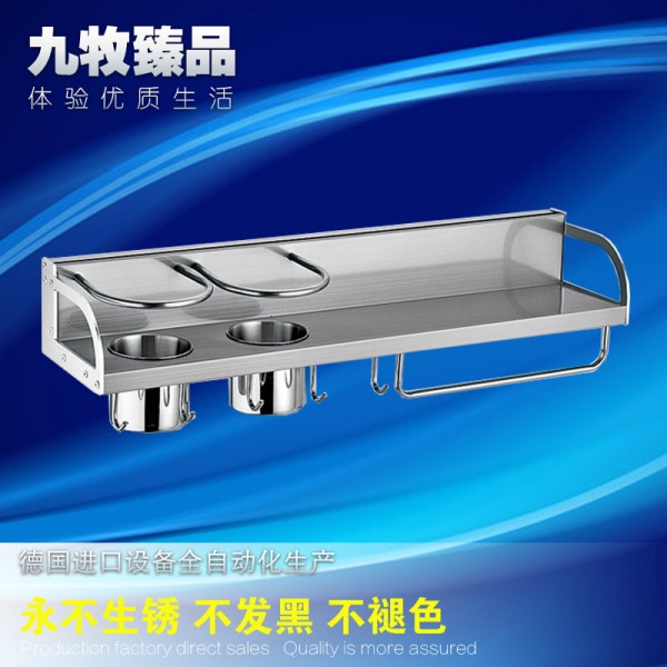 潮州市潮安區(qū)金石鎮(zhèn)弘美五金制品廠