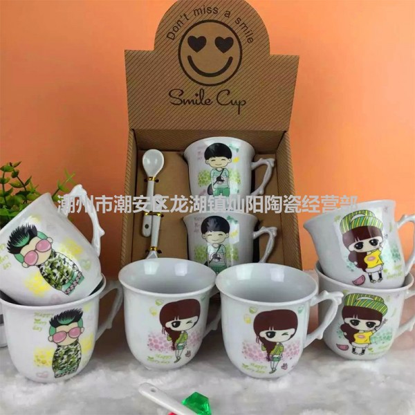 潮州市潮安區龍湖鎮燦陽陶瓷經營部