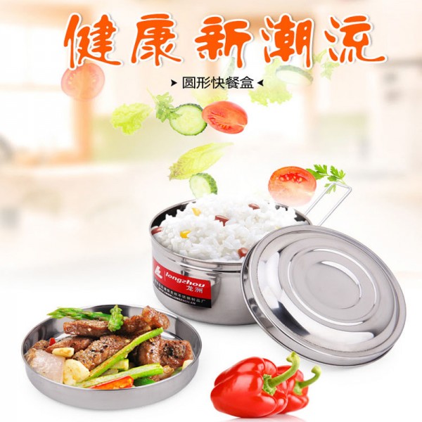 潮州市潮安區(qū)彩塘鎮(zhèn)龍州不銹鋼制品廠