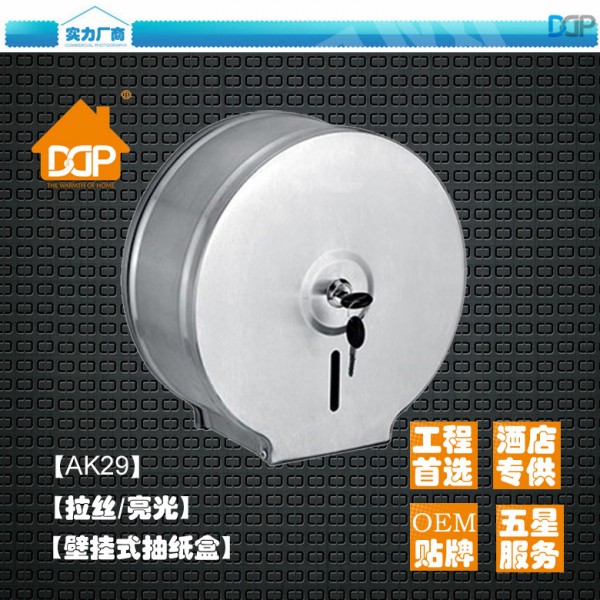 潮州市潮安區(qū)彩塘鎮(zhèn)源潤林五金制品廠