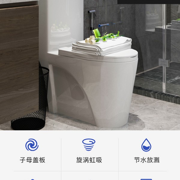 營口北方建材陶瓷商城美名衛浴經銷處