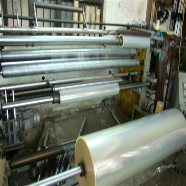 潮安縣庵埠鎮(zhèn)華銘紙塑商行