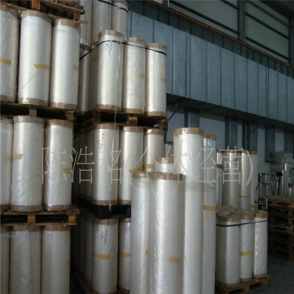 潮安縣庵埠鎮(zhèn)華銘紙塑商行