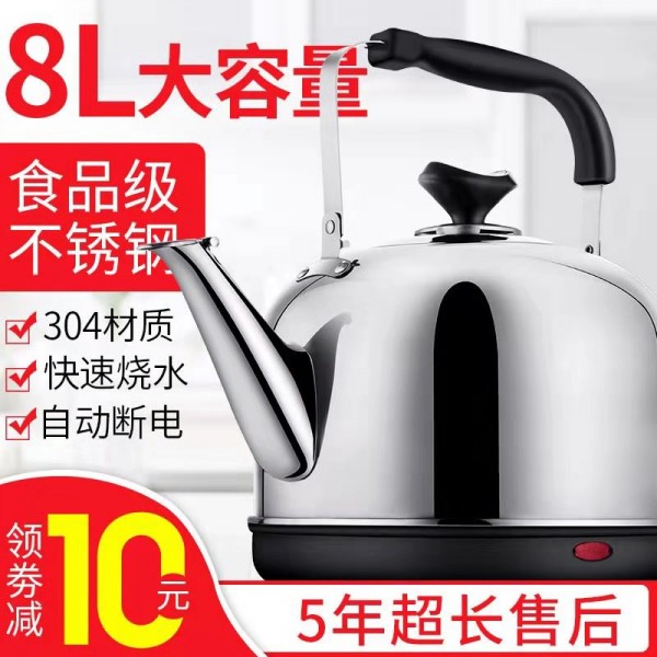 潮安縣錦繡五金制品有限公司