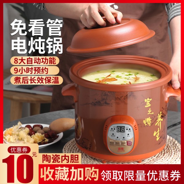 潮州市彩塘鎮(zhèn)長發(fā)五金制品廠