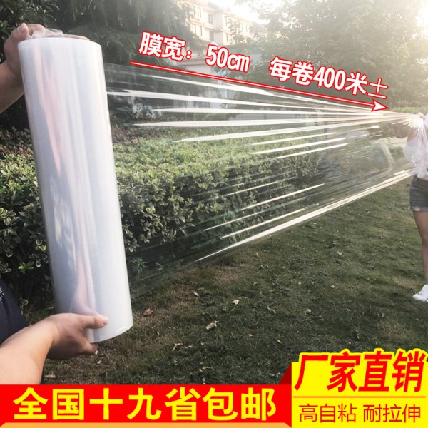 潮安縣庵埠鎮(zhèn)匯成包裝材料經(jīng)營(yíng)部