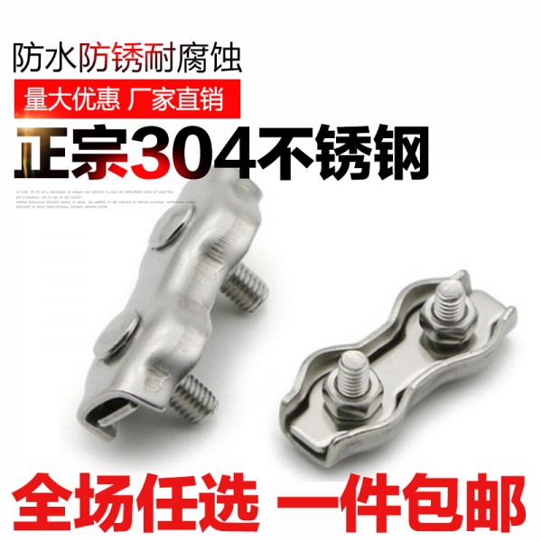 深圳市強(qiáng)力達(dá)不銹鋼緊固件有限公司