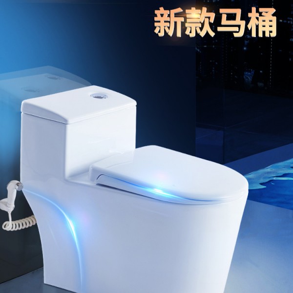 上海櫻姿潔具有限公司