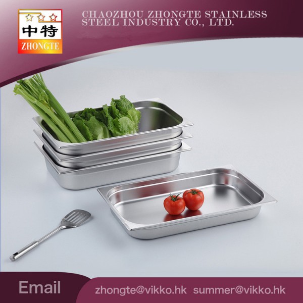 潮安縣彩塘鎮(zhèn)宜佳不銹鋼制品廠