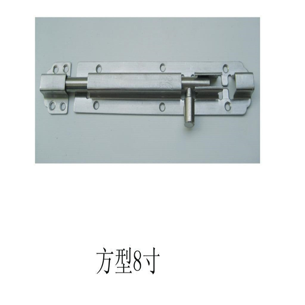 潮安縣彩塘慶成不銹鋼制品廠