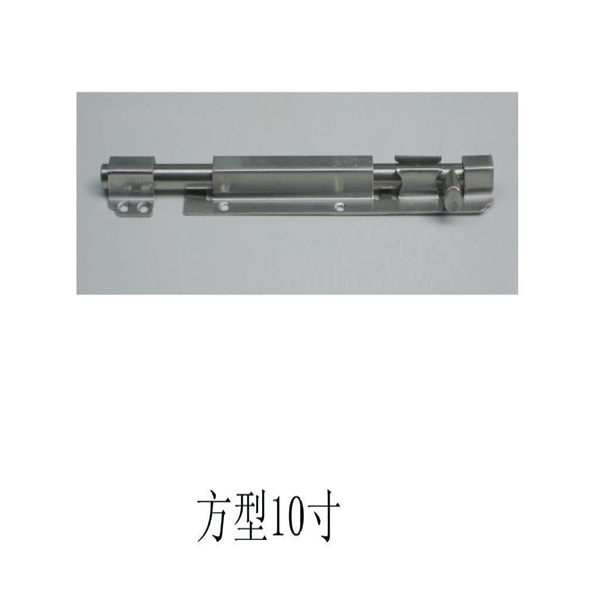 潮安縣彩塘慶成不銹鋼制品廠