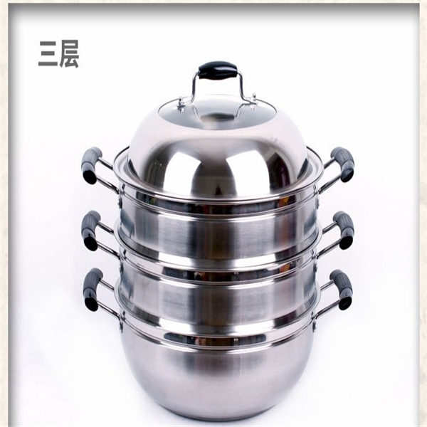 潮安縣彩塘鎮(zhèn)家中寶五金制品廠