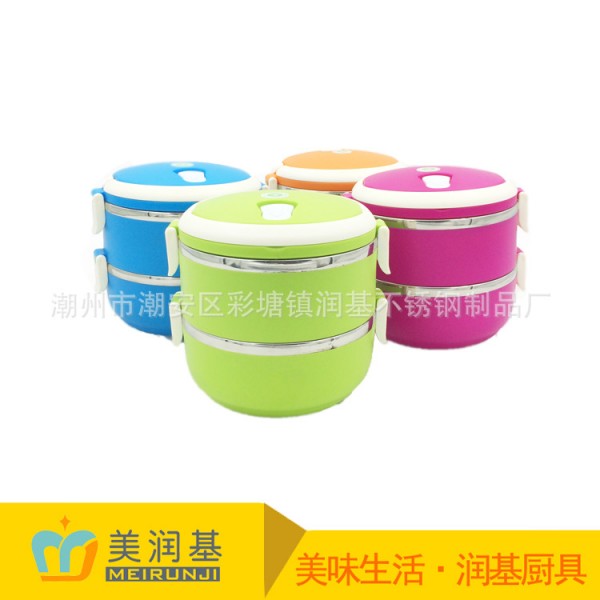 潮州市潮安區(qū)彩塘鎮(zhèn)潤基不銹鋼制品廠