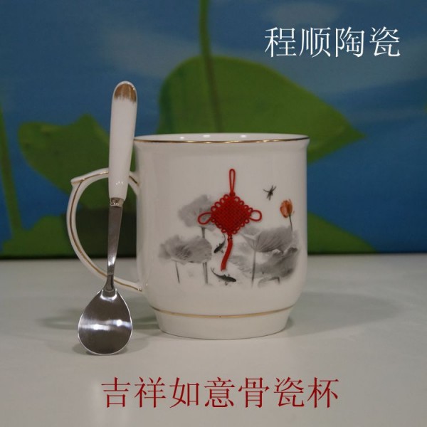 潮州市開發區程順陶瓷廠