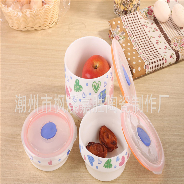 潮州市楓溪嘉勝陶瓷制作廠