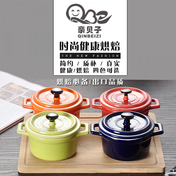 潮州市琥珀陶瓷有限公司