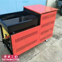 涼山90L體育場塑膠跑道噴涂機 大型彩色顆粒混合膠水噴灑機