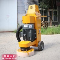 重型環氧地坪打磨機 320電動吸塵打磨一體機 油漆地坪磨平機